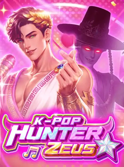 bip999